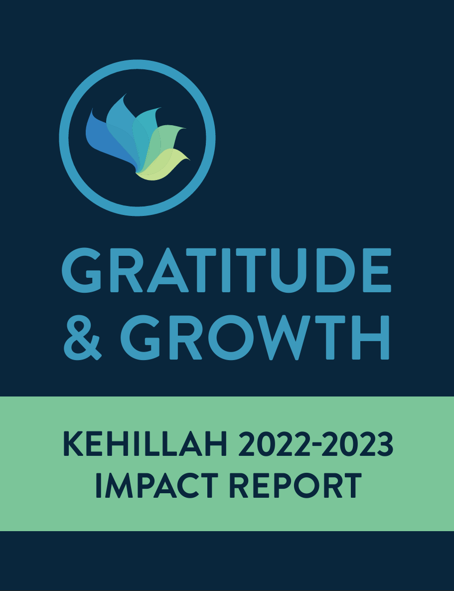 Kehillah Report